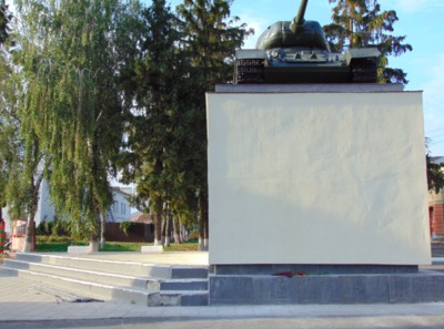 В Почепе изуродовали памятник освободителям от фашистов