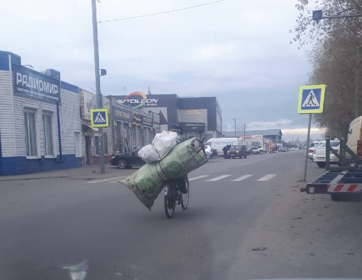 Телеграмм брянск. Типичный Брянск новости.