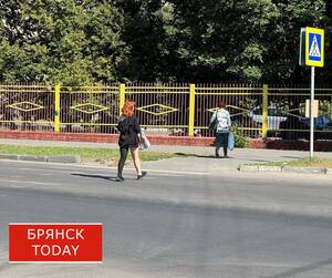 Брянцев ждёт шестидневка