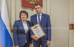 Подведены итоги конкурса коллективных договоров в Брянске