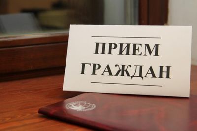 Глава СУ СК по Брянской области выслушает жалобы 13 июня