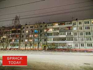 Брянскую область ждут новые правила сделок с недвижимостью: что изменится?