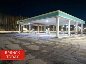 В Брянске бензиновая лихорадка сошла на нет