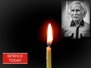 Служил искусству более полувека: не стало брянского артиста Анатолия Хвастунова