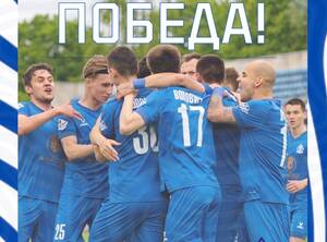 Брянские динамовцы в гостях победили принципиального соперника