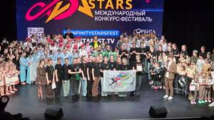 Юные брянские танцоры стали лауреатами международного конкурса