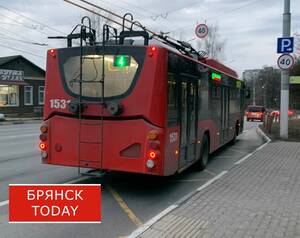 Брянские троллейбусы перевезли 15,4 миллиона пассажиров в 2025 году