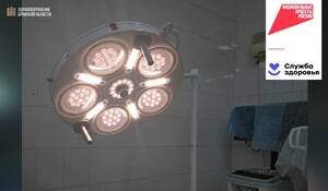 В 2025 году Дятьковский район получил 61 единицу медицинского оборудования