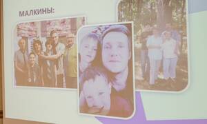 В Брянской области назвали лучшие семьи в пяти номинациях
