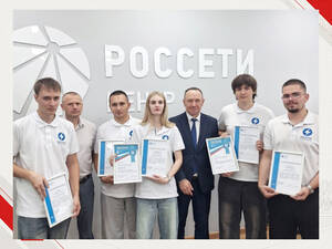 Студенческий отряд «Брянскэнерго» стал лучшим в контуре «Россети Центр»
