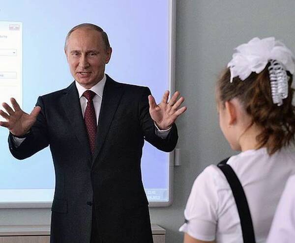 Путин заявил о начале учебного года с 1 сентября