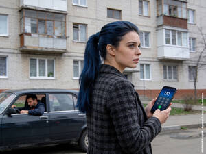 Брянский следком предупредил об опасности подозрительных предметов