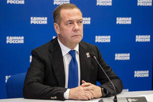 Дмитрий Медведев призвал участников ЭПГ активно позиционировать свой политический статус
