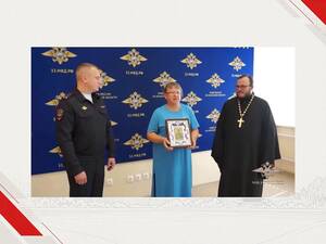 В Брянске вернули украденную старинную икону