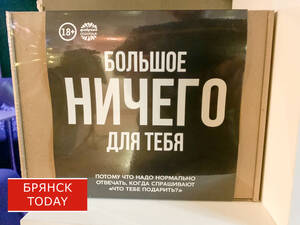 Подарки и распродажи: как заказывать из США в Россию и успевать к датам