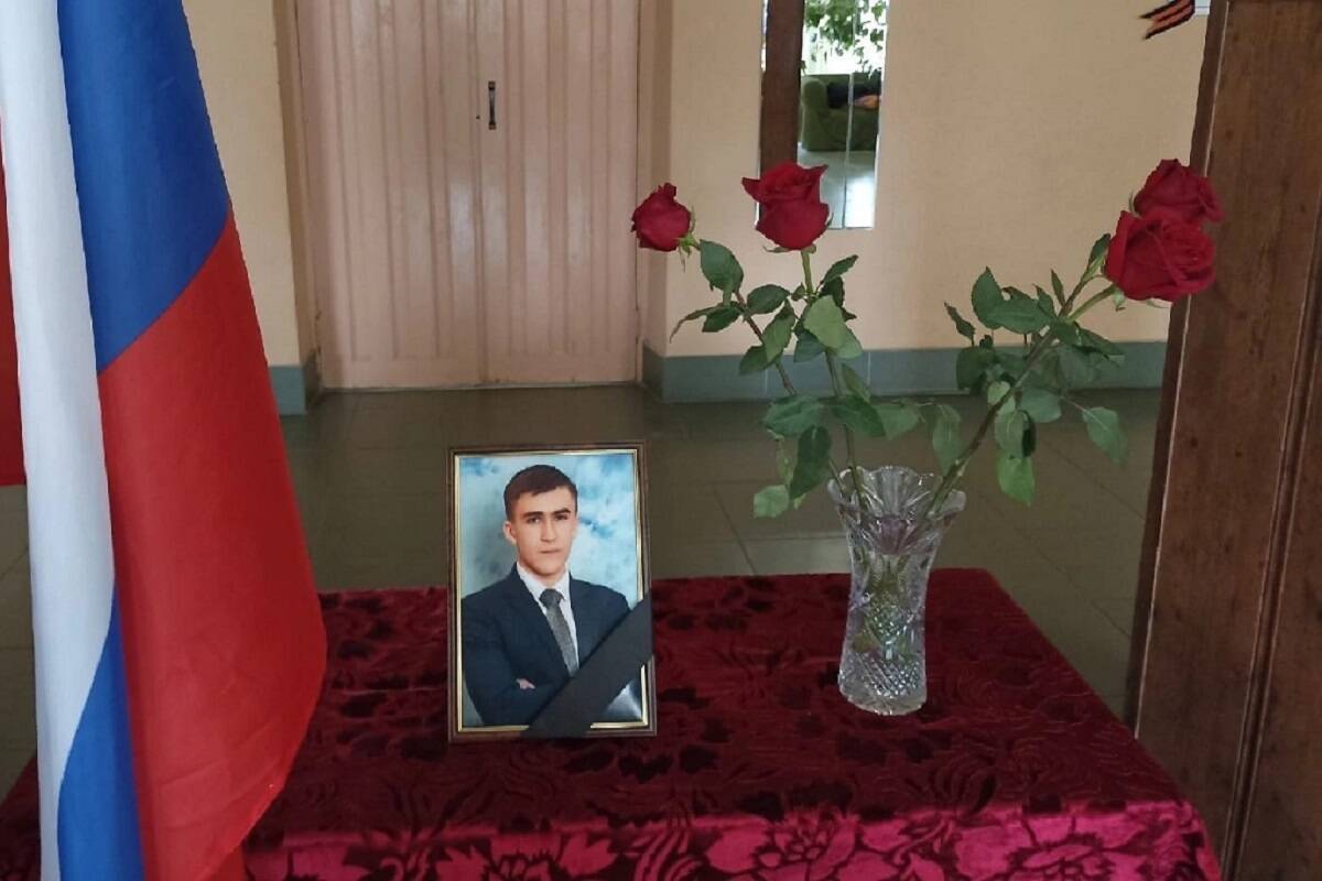 В ходе спецоперации на Украине погиб брянский лейтенант Илья Прокопенков