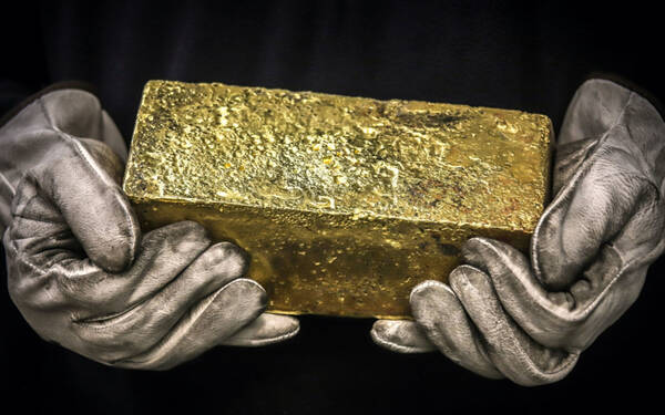 Трое граждан Армении пытались вывезти из России 225 килограммов золота