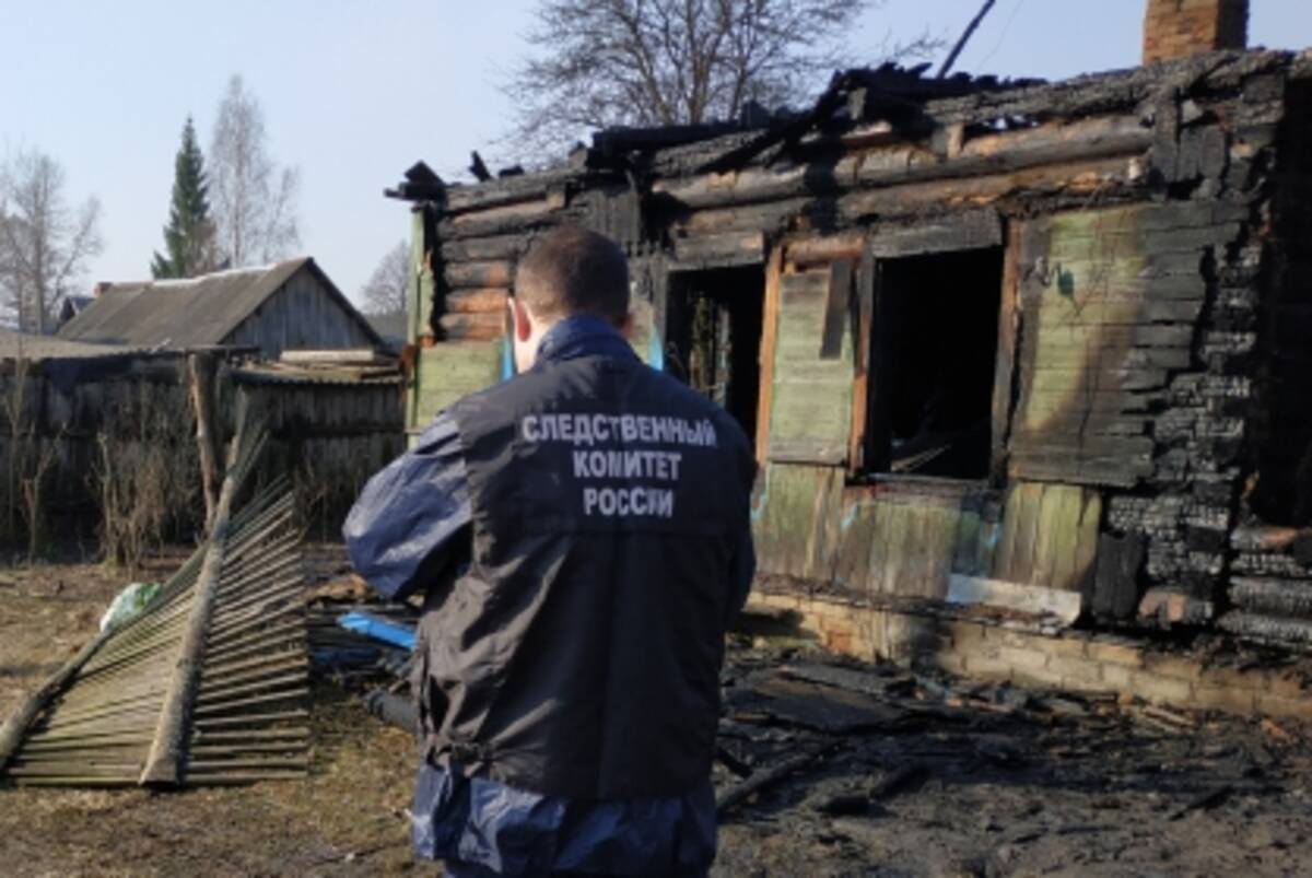 Брянские следователи выясняют тайну гибели женщины и малыша в поселке  Глинищево | 24.11.2023 | Брянск - БезФормата