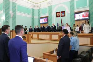 В Брянской области появилась новая памятная дата