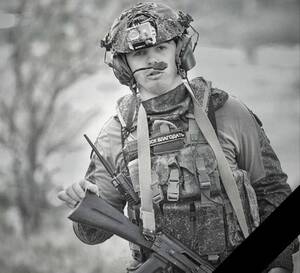 В Новозыбкове простились с погибшим в СВО молодым воином Даниилом Таловерко