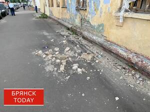 В Брянске на проспекте Московском снесут четвертый по счету аварийный дом