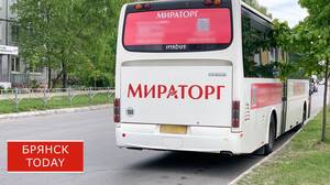 В брянском «Мираторге» сообщили о состоянии двоих раненых сотрудников