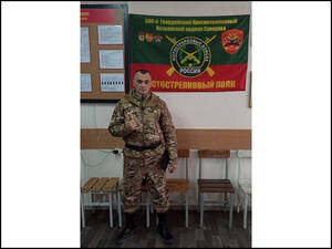 В СВО на Украине погиб брянский боец Александр Карабанов