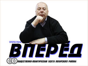Брянский журналист получил высокую госнаграду от Путина