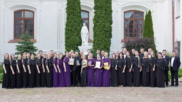 Брянский академический хор завоевал две награды в Белоруссии