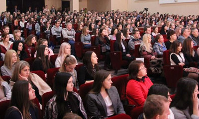 В Брянске прошёл всероссийский молодежный форум «НаукаPOLIS.РФ»