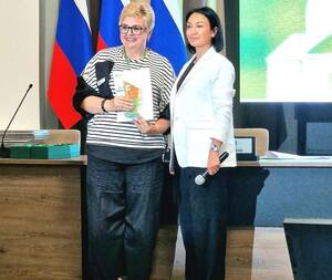 Брянская область снова подтвердила свое лидерство в сфере госзакупок