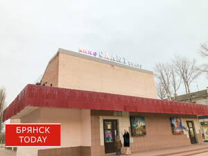 Новогодний поход в кино шокировал брянцев ценами