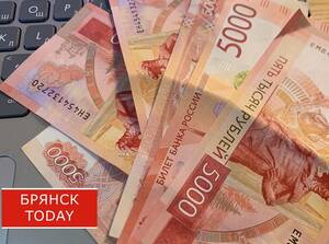 В Дятьково предприятие заплатит работнику 1,5 рублей за ампутацию ноги