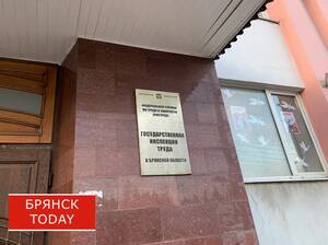 На заводе в Брянской области рабочему затянуло руку в станок