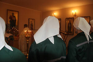 В новозыбковском СИЗО отметили Покров Пресвятой Богородицы