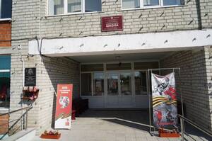 Школа в Гриневском полностью преобразилась после капитального ремонта