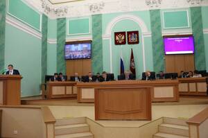 На Брянщине расширили возможности использования выплаты для многодетных