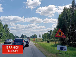 Завершается капремонт участка брянской дороги Комаричи-Лубошево