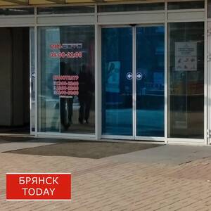 «Конец навязыванию»: брянские магазины и ТЦ начали работать по-новому